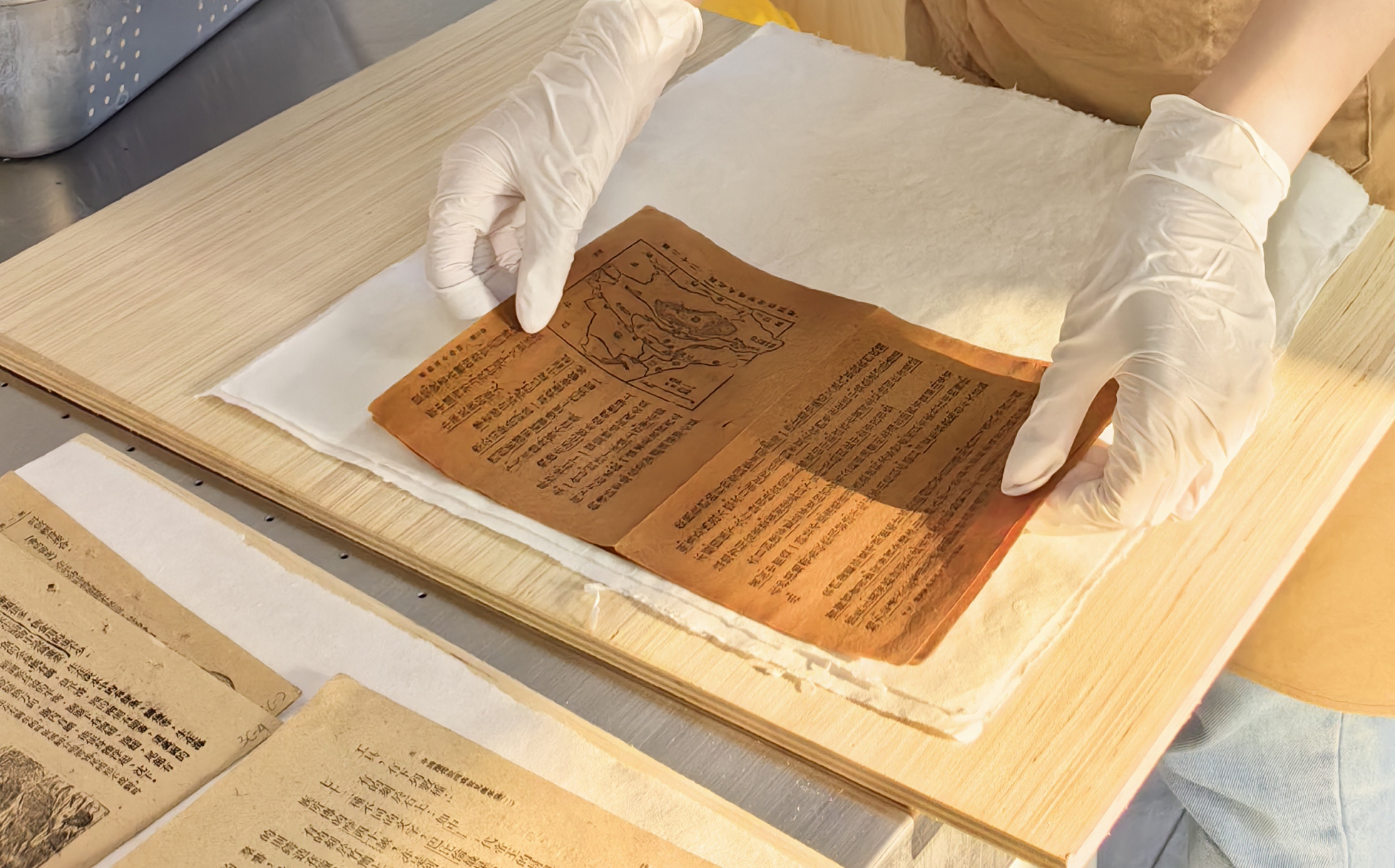 2.4 動態(tài).jpg 2.4 動態(tài).jpg