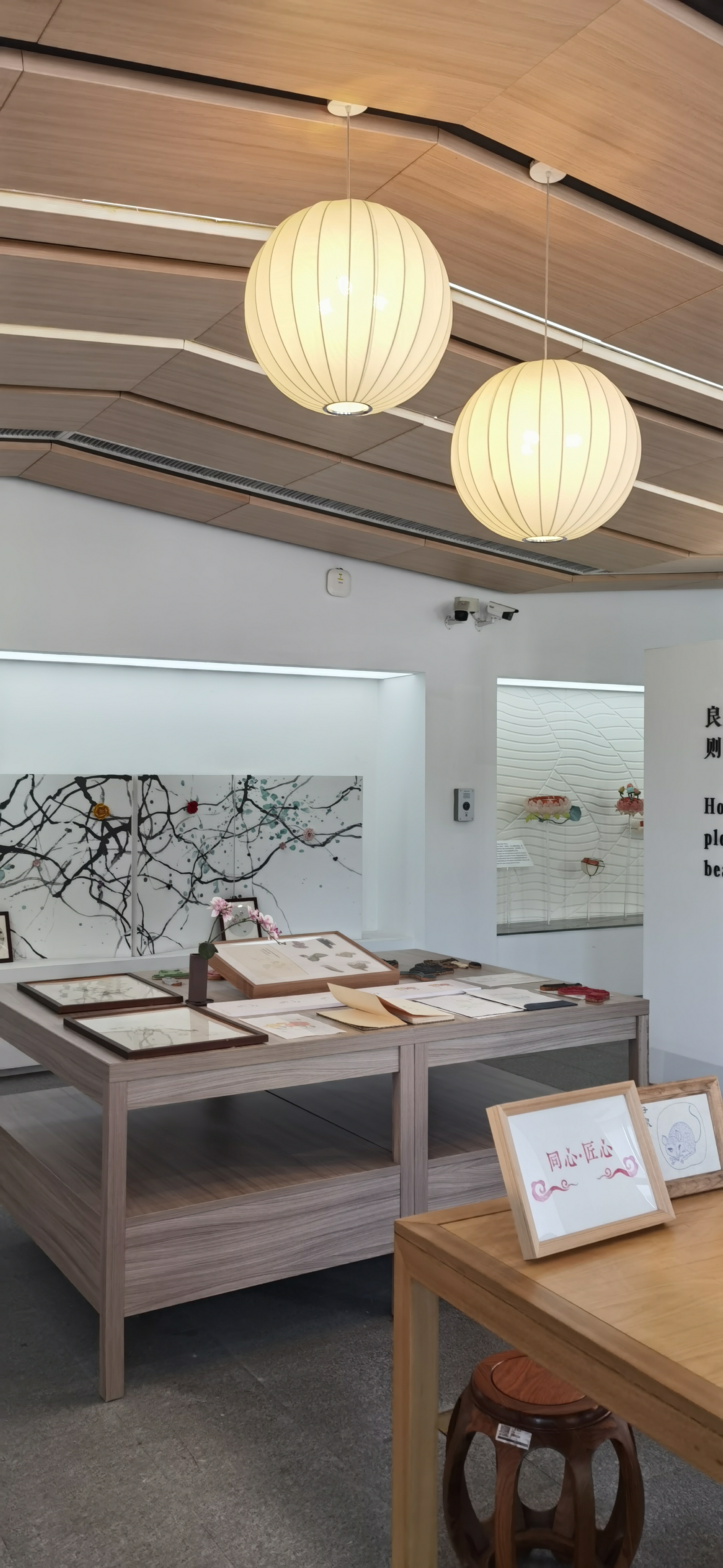 3.5 調(diào)研.jpg