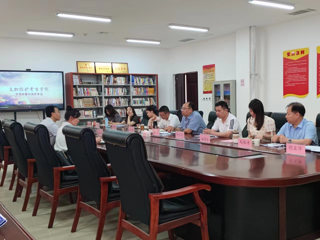 3.9 調(diào)研.jpg