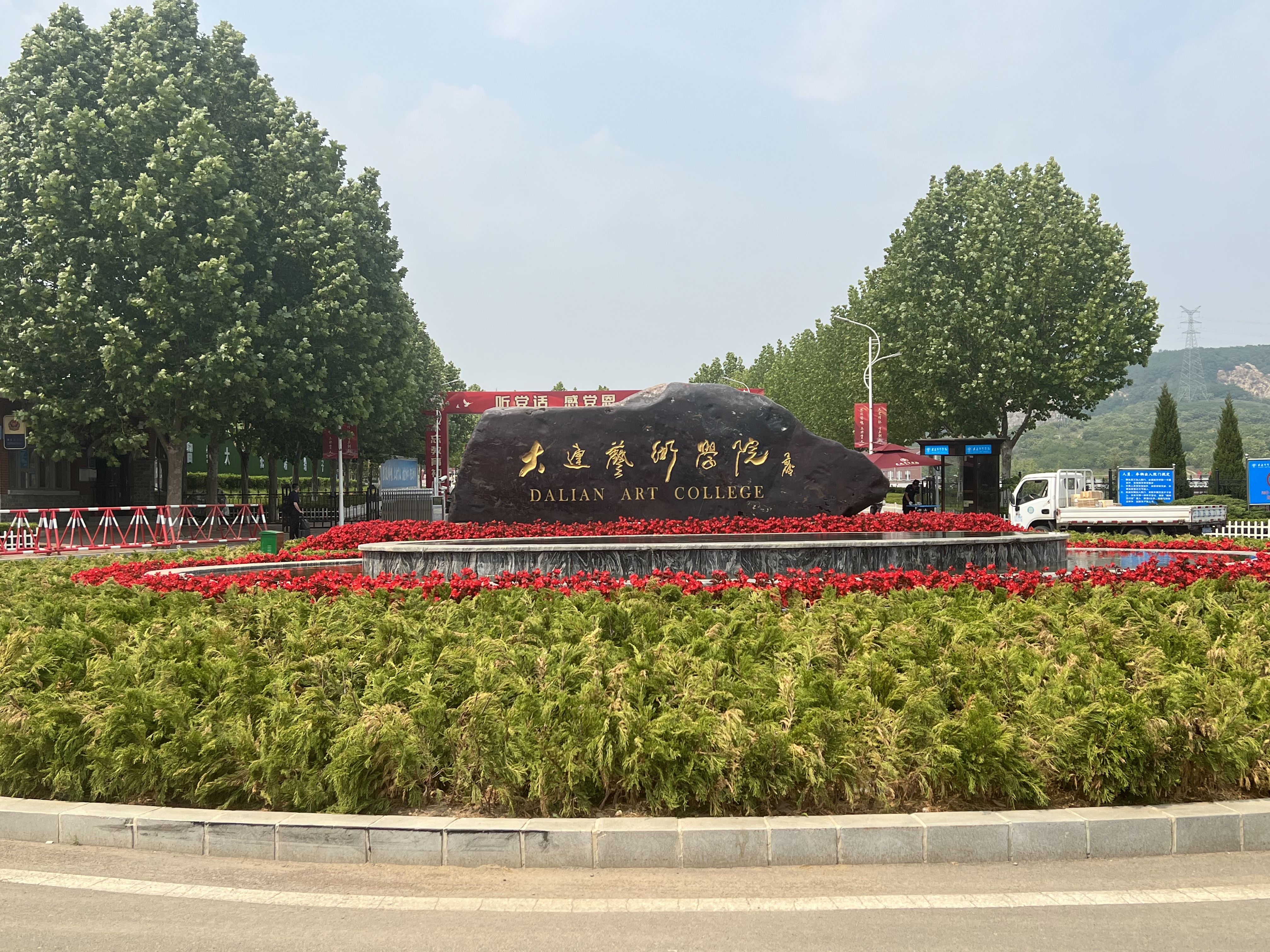 3.10 調(diào)研.jpg