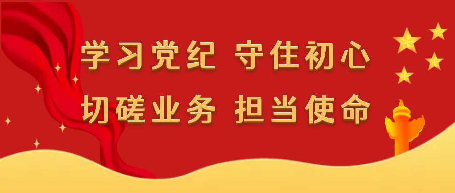 公眾號(hào)封面.jpg